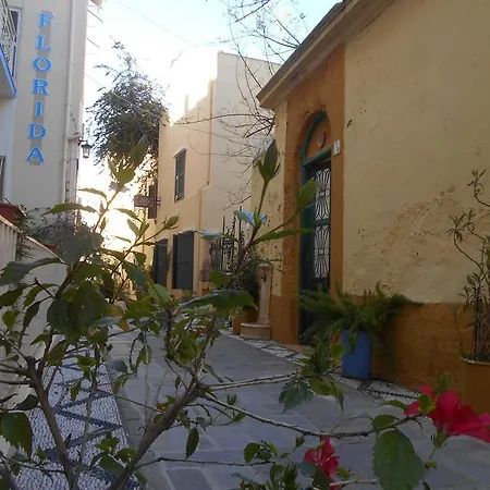 Apartment Maison Masse - With Private Courtyard (adults Only) *