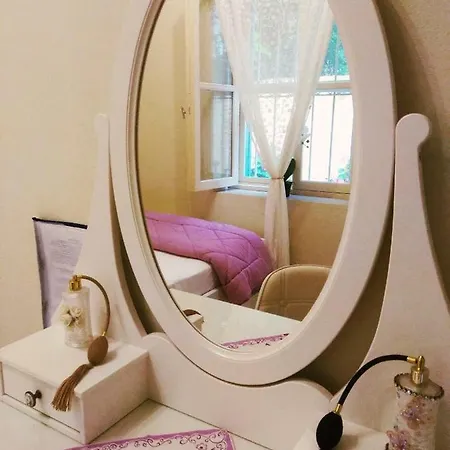 Апартаменти Maison Masse - With Private Courtyard (adults Only) *